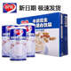 銀鷺9月生產(chǎn) 銀鷺牛奶花生360g*12罐整箱代餐食品飲料營(yíng)養早餐批發(fā) 牛奶花生360gx12罐