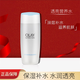 玉蘭油（OLAY）爽膚水大紅瓶新生塑顏金純精華水美白緊致化妝水補水保濕潤膚水 玉蘭油高保濕透亮營(yíng)養水150ml