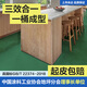 嘉寶莉（CARPOLY）水性地坪漆三合一自流平水泥地面漆非環(huán)氧環(huán)保家用室內(nèi)地板劃線漆 翡翠明珠【定制色 詳情咨詢】 20kg約刷80-100平米（送工具）