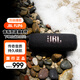JBL FLIP6 音樂(lè )萬(wàn)花筒六代便攜藍牙音箱低音炮 防水防塵多臺串聯(lián) 賽道揚聲器 獨立高音【活動(dòng)】 金屬黑