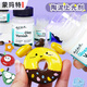 【全網(wǎng)低價】蒙瑪特粘土上光油 上光劑陶泥手辦泥塑黏土保護劑 石塑粘土亮光劑20ml MMSP2002 速寫 馬克筆繪畫