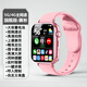 華吟兒童電話(huà)手表【安全監護】可插卡5G全網(wǎng)通視頻GPS定位防水天才小初高中學(xué)生青少年男女孩智能手表 高配粉丨超長(cháng)待機+視頻通話(huà)+精準定位+防水