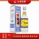 瀘州老窖60版特曲 52度375mL 濃香型白酒 工農牌1572 1瓶 2022年