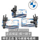 博世博世適用寶馬1系3系5系7系X1X3X4X5X7 Z4miniB48原廠(chǎng)碳罐電磁閥 【博世】B48-B58三通7643106