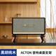 OUTESEN適用于馬歇爾Wobunrnll/acton/stanmore避震臺(tái)式實(shí)木桌面音響支架 Acton 黑胡桃木支架（不含音響）