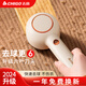 志高（CHIGO）毛球修剪器衣服起球剃毛器家用充電脫毛器刮踢打毛機旗艦款不傷衣去除毛球神器ZG-BX805 米黃色【充電款】+1備用刀頭