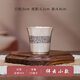 歐簡(jiǎn)愛(ài)純銀酒杯999雪花銀白酒杯純手工一張打二兩一兩杯高檔銀酒具送禮 1兩祥云杯約53克50ml+證書(shū)禮盒