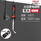 德力西電氣（DELIXI ELECTRIC）大功率電烙鐵維修焊接家用小型焊錫槍工業(yè)級電烙筆電洛鐵 100w彎頭【開(kāi)關(guān)調節大功率】