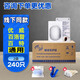 優(yōu)威碘伏帽腹膜透析用品家用醫(yī)用腹透帽百洛普百特同腹透帽通用120只 2盒240只【贈腹透腰帶+藍夾+棉簽】新貨