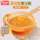 邦帛世嬰兒輔食碗 米糊碗 新生兒寶寶專(zhuān)用吃飯喂水研磨類(lèi)食品碗勺套裝 輔食碗勺套裝【納米色-配橙底】