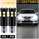 過(guò)渡帶適用日產(chǎn)經(jīng)典軒逸示寬燈06-24款12LED小燈泡16新軒逸19小燈泡改裝 【13燈-超亮白光】1對價(jià)