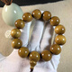 老料金絲楠木手串陰沉木水波紋文玩佛珠手串2.0男女士文玩手鏈子 蠟磨工藝金絲楠木黃底2.0*12顆