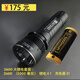 霸光之星霸光26650強(qiáng)光手電筒充電遠(yuǎn)射家用戶外騎行防身夜釣長(zhǎng)續(xù)航palight 白光26650單電套裝(含1電1充)