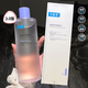 可復(fù)美 煥能舒潤柔膚水500ml補(bǔ)水保濕修護(hù)舒緩大瓶濕敷精華水爽膚水 煥能舒潤柔膚水500ml