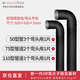 聲博士（soundbox）隔音棉阻尼片下水管衛(wèi)生間管道隔音氈吸音減震彎頭專(zhuān)用隔音材料