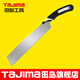 田島（TAJIMA）鋸子手鋸木工鋸手工鋸刀鋸伐木鋸手板鋸園林果樹(shù)家用木工工具 【木工-鋸】升級款 300mm