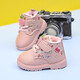 迪士尼（Disney）寶寶鞋兒童雪地靴女童加絨加厚保暖棉鞋嬰兒學(xué)步鞋子軟底冬季防滑 KDF-15粉色 加絨 25碼 25碼內長(cháng)15.5厘米