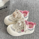 鴻星童原創(chuàng  )丑萌大頭鞋女2025夏季新款可愛(ài)蝴蝶小白鞋子厚底學(xué)生面包板鞋 粉銀 38