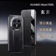 時芒SHIMANG【輕奢手工真皮】華為Mate70RS手機殼輕奢定制油蠟皮限量磁吸翻蓋保護套70RS非凡大師全包耐磨 油蠟皮【尊貴黑】奢華磁吸翻蓋|智能視窗 華為Mate 70RS