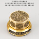 小銅記八面轉(zhuǎn)錢(qián)龍年黃銅手把件解壓魔方把玩賺大錢(qián)時(shí)來(lái)運(yùn)轉(zhuǎn)高檔送禮擺件 八面轉(zhuǎn)錢(qián)+小號(hào)貔貅底座
