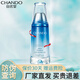 自然堂（CHANDO）精華液補(bǔ)水保濕面部精華護(hù)膚品化妝品520情人節(jié)生日禮物送老婆 雪域精粹純粹滋潤(rùn)精華液40ml