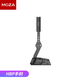 魔爪（MOZA） 【XBOX授權(quán)】MOZA R3方向盤模擬器直驅(qū)賽車全套設(shè)備主機方向盤 適地平線5歐卡FORZA7 兼容PC HBP手剎