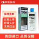 NEUTROGENA露得清洗發(fā)水TGEL去屑控油 頭皮蘚 溢脂性皮炎 頭皮瘙癢 油性頭發(fā)頭皮款 250ml   英國版