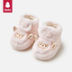 貝比嬰兒鞋子冬天小月齡寶寶鞋秋冬季兒童防滑學(xué)步鞋子加絨款棉鞋