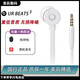 beatsurbeats3帶麥入耳式耳機(jī)魔音重低音面條線控降噪運(yùn)動(dòng)耳塞ub3 白色3.5mm＋【收納包】 全新簡裝【運(yùn)輸包裝破損無包裝】