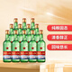 紅星二鍋頭【酒廠(chǎng)直供  產(chǎn)地北京】  純糧清香型白酒  北京產(chǎn)地 原箱 52度 500mL 12瓶 整箱裝