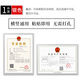 瑞普 A3營(yíng)業(yè)執照保護套磁性保護貼個(gè)體工商戶(hù)食品衛生經(jīng)營(yíng)許可證框透明防水軟卡套 銀色 9111