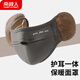 南極人耳罩冬女耳暖防風(fēng)寒面罩騎車(chē)保暖神器護耳口罩男帶耳套一體高顏值駝色【掛耳】