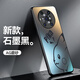 酷博圖榮耀magic3手機殼保護套榮耀magic3pro全包新款磨砂防摔超薄玻璃高級感創(chuàng)意卡通皮卡丘 榮耀Magic3【石墨黑】 一體直邊丨高端鏡圈