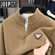 JEEP SPIRIT立領(lǐng)半高拉鏈繡標衛衣男士2024秋冬新款加絨加厚條紋針織衫毛衣潮 7167焦糖色【加絨】 加厚 L 【建議110-130斤左右】