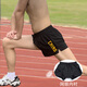 扣將專(zhuān)業(yè)跑步短褲運動(dòng)速干短褲男馬拉松三分褲超短褲田徑體育生訓練褲 054黑色china版—帶內襯 4XL