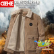OEHE羊羔絨加絨夾克男士寬松秋冬季燈芯絨加厚上衣棉服休閑工裝外套男 卡其色【加絨保暖】 XL 【120-135斤】