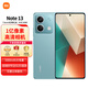 小米（MI）Redmi Note13 紅米note13 5G手機(jī) 紅米手機(jī) 小米手機(jī) 時(shí)光藍(lán) 8GB+128GB 官方標(biāo)配
