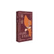 統(tǒng)編語文初三九年級下：簡愛（作家經(jīng)典文庫 《朗讀者》選讀篇目 全新譯本） 小說
