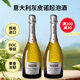 瑪斯喬（MASCHIO）MASCHIO灰皮諾起泡葡萄酒DOC法定產(chǎn)區(qū)白汽泡酒意大利原瓶進(jìn)口干 瑪斯喬灰標(biāo) 2瓶750ml*2