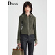 IDPAN翻領(lǐng)羊毛針織衫冬季新款百搭通勤個(gè)性設計感拉鏈打底衫開(kāi)衫女 軍綠 M