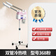 熱噴儀美容院專(zhuān)用噴霧機美容儀家用冷熱雙噴蒸臉器臉部補水噴 雙管冷熱噴（368粉） 可調節大小