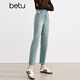 百圖betu女裝秋季新款牛仔褲國潮口袋哈倫褲港風(fēng)牛仔褲女2408T83 牛仔色 M