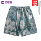 MR—90官方潮牌短褲男夏季寬松男女同款短褲潮流時(shí)尚大碼運動(dòng)大花五分褲 藍色（NE01） M（建議100-130斤）
