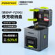 品勝索尼NP-FZ100電池快充卡盒充電倉 適配a7m4/a7c2/a7m3/a7r3/a7r4/a6600 收納存儲(chǔ)卡雙數(shù)顯充電器