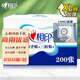 心相印擦手紙三折衛(wèi)生間抹手紙酒店商務(wù)用紙干手紙200張*20包量販裝加厚 225mm*215mm擦手紙【單包嘗鮮】