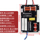 影纖10寸12寸15寸18寸音箱專(zhuān)用高低二路分頻器KTV舞臺婚慶適用大功率 線(xiàn)陣音響分頻器（帶線(xiàn)）
