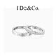 I DO&CO.情書(shū)情侶戒指純銀戒指情侶一對925戒指女款輕奢結婚對戒ins銀戒指 情書(shū)對戒(男開(kāi)/女閉口13號) 925銀