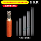 德國進(jìn)口品質(zhì)雙燕家用縫衣針老式手縫針加長(cháng)粗縫被子專(zhuān)用針手工做 1號+2號+3號+5/0+7/0+檀木針筒
