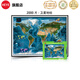 HEYE三角盒地圖德國進(jìn)口拼圖成人高難度禮物puzzle拼圖生日情人節禮物 2000片-衛星地標