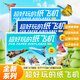 杰利紙飛機專(zhuān)用折紙兒童手工3d立體彩紙大全幼兒園益智思維訓練教程書(shū)紙飛機折紙36款手工套裝教程玩具 【基礎+進(jìn)階+高價(jià)】折紙（36個(gè)造型）108張